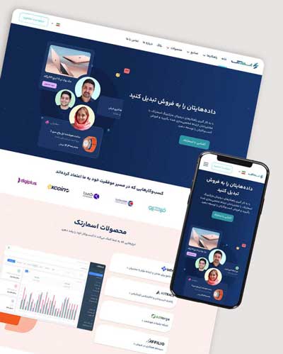 smartech
